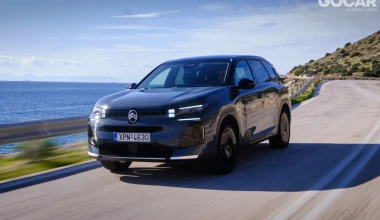 Δοκιμή Citroen C5 Aircross: Τέλος τα βαρετά οικογενειακά