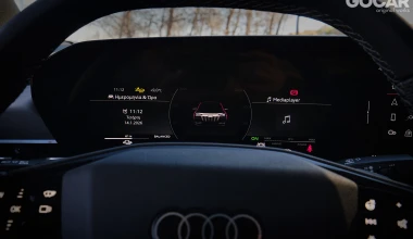 Δοκιμή Q6 e-tron Sportback Quattro: Bodybuilder