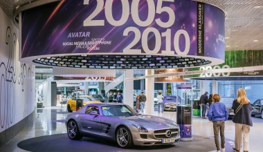 Το καλύτερο μουσείο αυτοκινήτων του κόσμου - Το επισκέφθηκαν 950.000 άνθρωποι! 