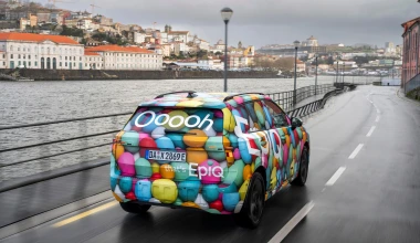 Έτοιμο το νέο SUV της Skoda - Θα είναι το φθηνότερο όλων στην κατηγορία! 