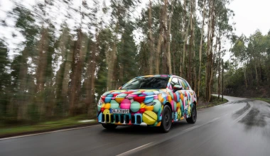 Έτοιμο το νέο SUV της Skoda - Θα είναι το φθηνότερο όλων στην κατηγορία!