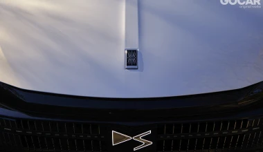 Δοκιμή DS No 4 Hybrid 145: Νέα σελίδα