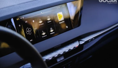 Δοκιμή DS No 4 Hybrid 145: Νέα σελίδα