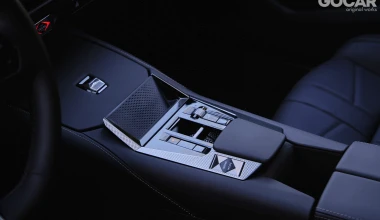 Δοκιμή DS No 4 Hybrid 145: Νέα σελίδα