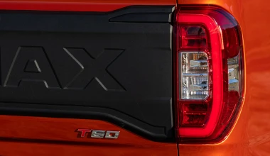 Δοκιμή Maxus T60 MAX 215 PS: Eιδικές Δυνάμεις