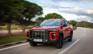 Δοκιμή Maxus T60 MAX 215 PS: Eιδικές Δυνάμεις