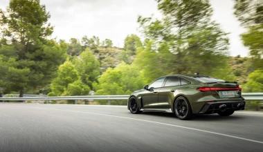 Αυτό ειναι το νέο Audi των 106.200 ευρώ - Και είναι  υπέροχο 