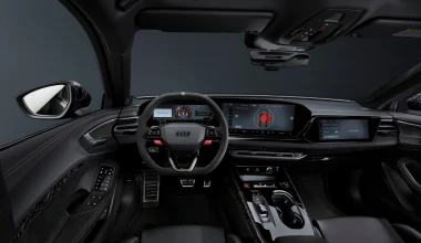 Αυτό ειναι το νέο Audi των 106.200 ευρώ - Και είναι υπέροχο