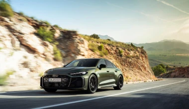 Αυτό ειναι το νέο Audi των 106.200 ευρώ - Και είναι  υπέροχο 