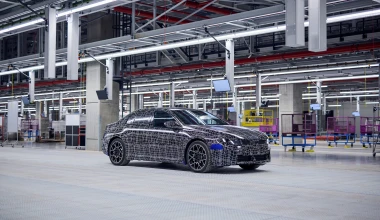 Η BMW ανακοίνωσε κατά λάθος τα ονόματα όλων των αυτοκινήτων που θα λανσάρει το 2027! 