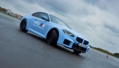 Η BMW ανακοίνωσε κατά λάθος τα ονόματα όλων των αυτοκινήτων που θα λανσάρει το 2027!