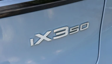 Οδηγούμε στην Ελλάδα τη νέα BMW iX3 50 xDrive