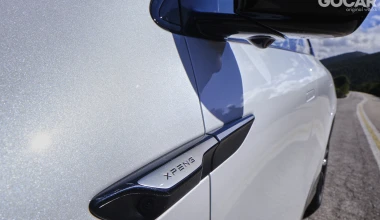 Δοκιμή Xpeng G6 Long Range Pro Performance AWD 487 PS: Αποστολή στη Δύση