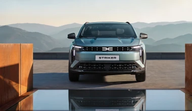 Το νέο Dacia που θα έρθει Ελλάδα και έχει τιμή κάτω από 25.000 ευρώ - Μάθετε τα πάντα