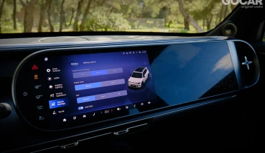 Δοκιμή Smart #5 Pro: Open your mind! 