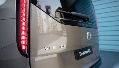 Νέα Mercedes-Benz VLE: Το πιο πολυτελές minivan που έχεις δει! 