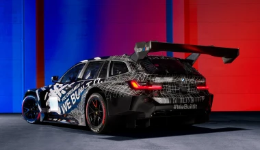 Το πρωταπριλιάτικο αστείο που πήρε σάρκα και οστά!