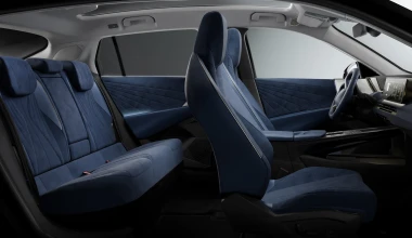 Η DS λανσάρει το πιο ιδιαίτερο SUV - Έχει τιμόνι Χ και αυτονομία 1.000 km! 