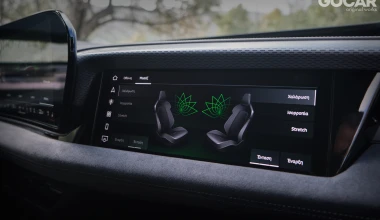 Δοκιμή Audi S6 Avant e-tron Quattro: Υπεροπλία