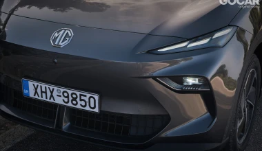 Δοκιμή MGS5 EV: Πολλαπλασιαστής