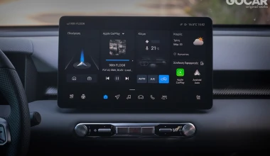Δοκιμή MGS5 EV: Πολλαπλασιαστής