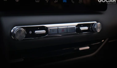 Δοκιμή MGS5 EV: Πολλαπλασιαστής