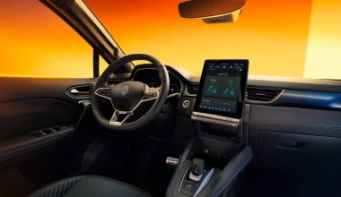 Κερδίζεις 35 ευρώ σε κάθε γέμισμα και κάνεις περισσότερα από 1.400 km! Γίνεται; 