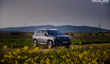 Δοκιμή ΑΙΟΝ V: Παιχνίδι αναλογιών