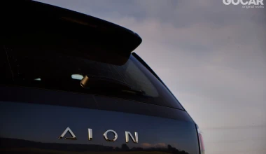 Δοκιμή ΑΙΟΝ V: Παιχνίδι αναλογιών