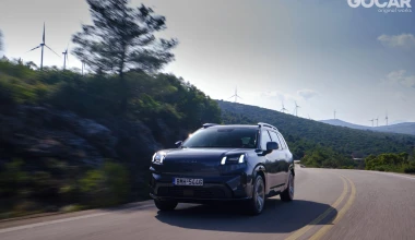 Δοκιμή ΑΙΟΝ V: Παιχνίδι αναλογιών