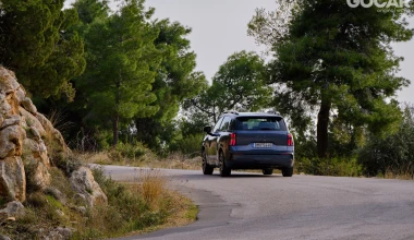 Δοκιμή ΑΙΟΝ V: Παιχνίδι αναλογιών