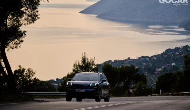 Δοκιμή ΑΙΟΝ V: Παιχνίδι αναλογιών