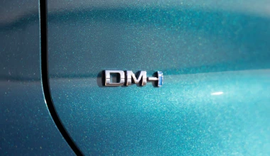 Έφτασε Ελλάδα το νέο υβριδικό BYD που καίει 1,8 lt/100 km - Με τιμή 26.990 ευρώ