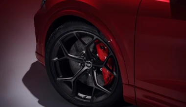 Το ακριβότερο Audi στην Ελλάδα - Έχει τιμή σχεδόν 200.000 ευρώ!