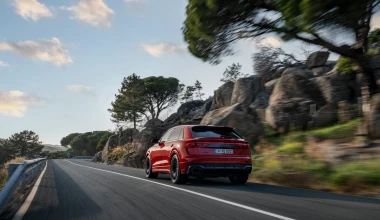 Το ακριβότερο Audi στην Ελλάδα - Έχει τιμή σχεδόν 200.000 ευρώ!