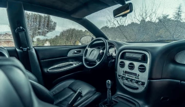 Η πιο σπάνια Bugatti - Μόλις τρεις υπάρχουν! 