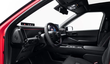 Αποστολή στη Γερμανία: Αυτό είναι το νέο Hyundai Ioniq 3 [video]