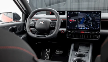 Αποστολή στη Γερμανία: Αυτό είναι το νέο Hyundai Ioniq 3 [video]