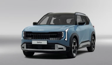 Επίσημο: Έρχεται Ευρώπη το νέο SUV της Kia με την εντυπωσιακή εμφάνιση - Με βενζίνη και υβριδικό 