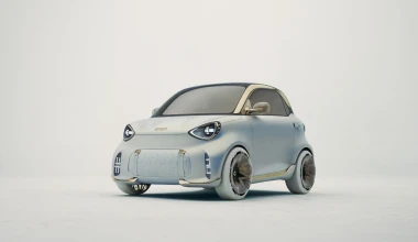 Αυτό είναι το νέο smart #2 – Πότε ξεκινά την εμπορική του πορεία