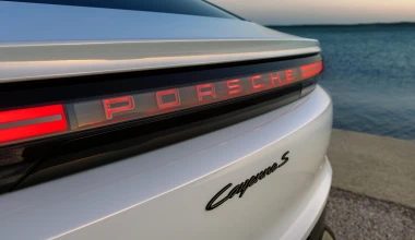 Επίσημο: Αυτή είναι η νέα Porsche Cayenne Coupe Electric – Τιμές και εκδόσεις στην Ελλάδα