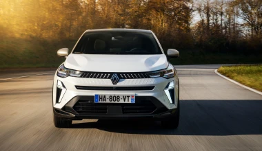 Δοκιμή Renault Captur 1.8 E-Tech 160 PS: Εχθρός του καλού…