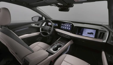 Οι μεγάλες αλλαγές του Audi Q4 e-tron - Πρώτη τιμή στην Ευρώπη