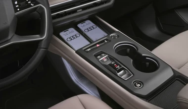 Οι μεγάλες αλλαγές του Audi Q4 e-tron - Πρώτη τιμή στην Ευρώπη