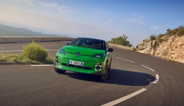 Το Renault με την εκπληκτική εμφάνιση - Είναι 5.600 ευρώ φθηνότερο στην Ελλάδα από τη Γερμανία