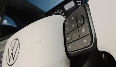 Επίσημο: Αυτό είναι το νέο Volkswagen ID. Polo – Πότε έρχεται Ελλάδα και πρώτες τιμές στην Ευρώπη [video]