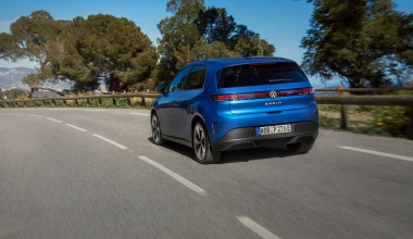 Επίσημο: Αυτό είναι το νέο Volkswagen ID. Polo – Πότε έρχεται Ελλάδα και πρώτες τιμές στην Ευρώπη [video]