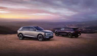 Αυτό είναι το εντυπωσιακό Audi των 36.000 ευρώ - Αλλά υπάρχει ένα πρόβλημα!