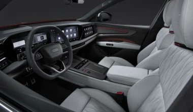 Το καλύτερο SUV στην ιστορία της Audi - Και αυτές είναι οι επίσημες εικόνες