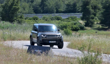 Defender Experience: Εμπειρία επιβεβαίωσης… 